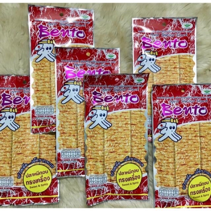 12+1=13 Mực Bento Thần Thánh | BigBuy360 - bigbuy360.vn