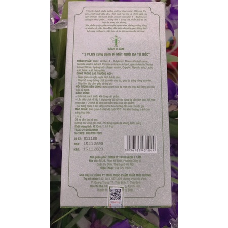 BÁCH Y SÂM 02PLUS 30ml | BigBuy360 - bigbuy360.vn