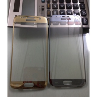 Kính phủ 4d samsung s7