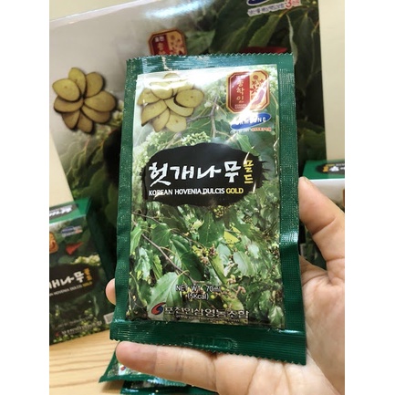 Nước Mát Gan POCHEON (30Gói x70ml)