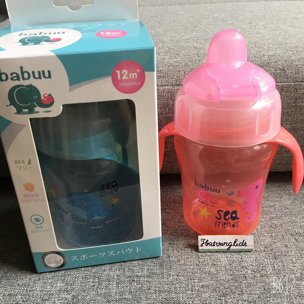 Ca tập uống nước 240ml Babuu-Nhật bản đầu mỏ vịt