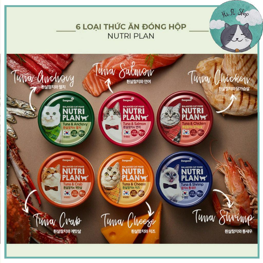 Pate Cho Mèo Nutriplan Hàn Quốc Gói Thức Ăn Dinh Dưỡng Dành Cho Thú Cưng