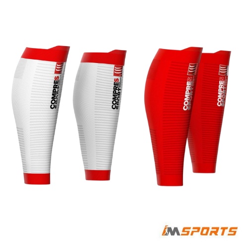 Bó bắp chân chạy bộ Compressport Calf R2 Oxygen