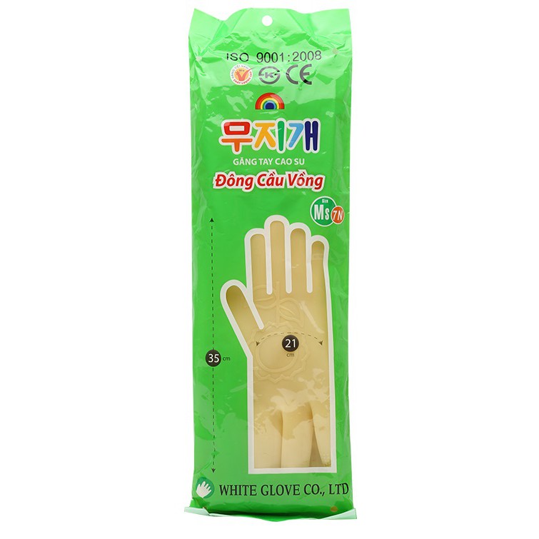 Găng tay cao su cầu vồng xuất khẩu Hàn Quốc (3 size)