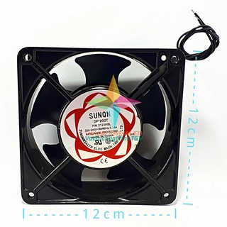 Quạt sắt thông gió KT12cmx12cm - AC220V- 0,14A - 2dây