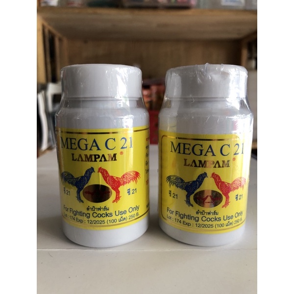 Mega C21 Tăng bo cho chiến kê