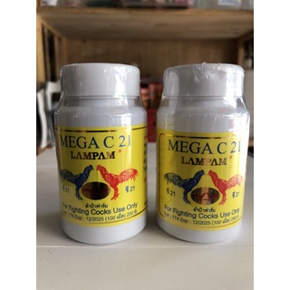 Mega C21 Tăng bo cho chiến kê