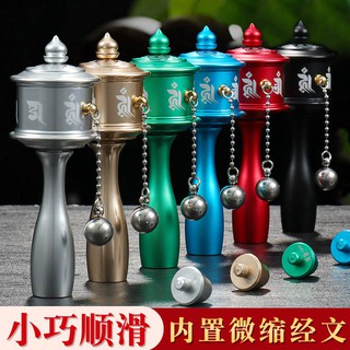 Con Quay Đồ Chơi Spinner Bằng Đồng Hình Phật Giáo