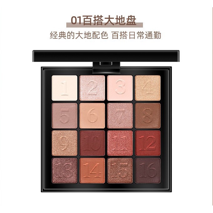 Bảng Phấn Mắt Funpark 16 Màu Sắc Phong Cách retro Dành Cho Người Mới Bắt Đầu