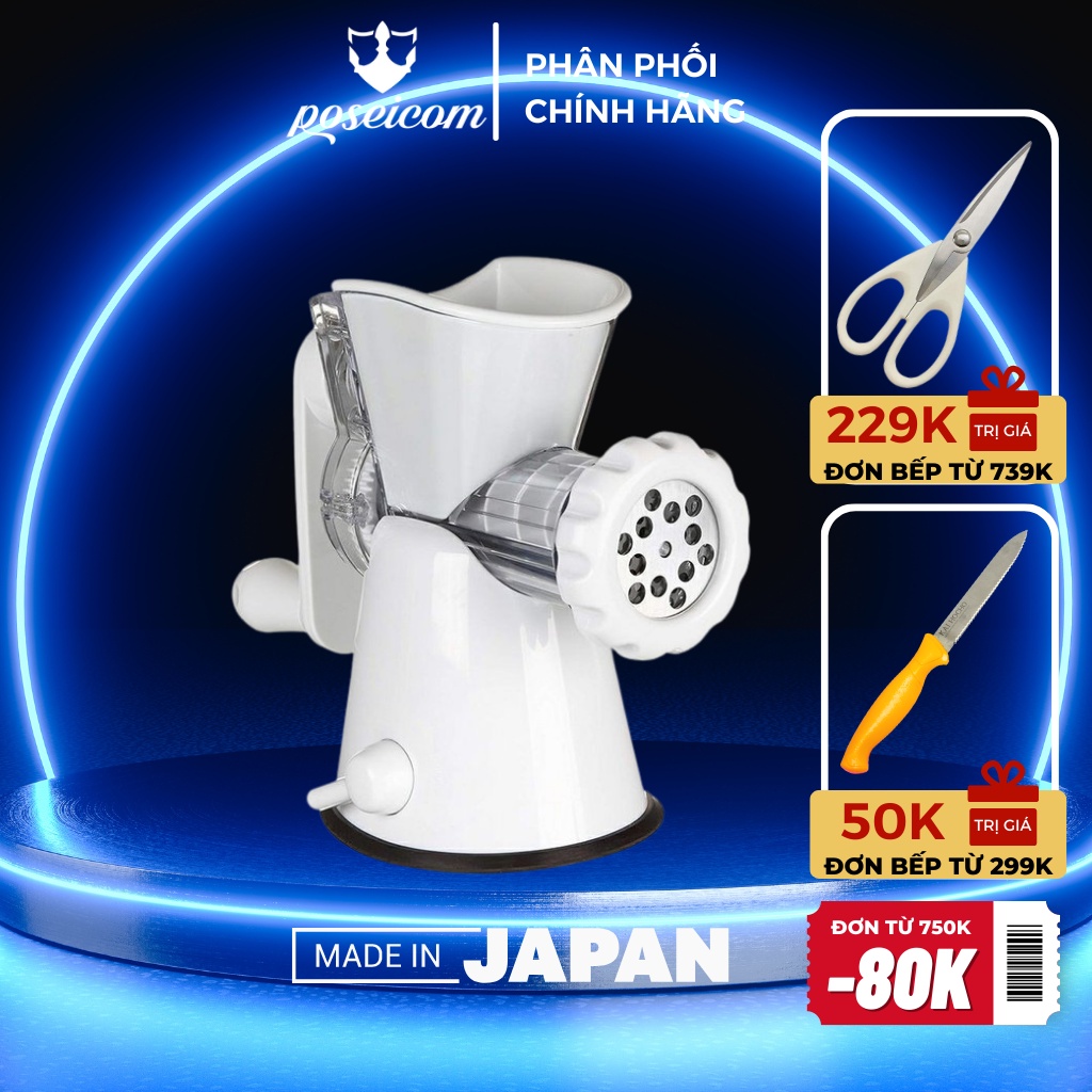 Máy Xay Thịt Thực Phẩm Nhà Bếp Bằng Tay Cao Cấp KAI- Healthy Mincer KAI DK-0580 POSEICOM 4901601405033