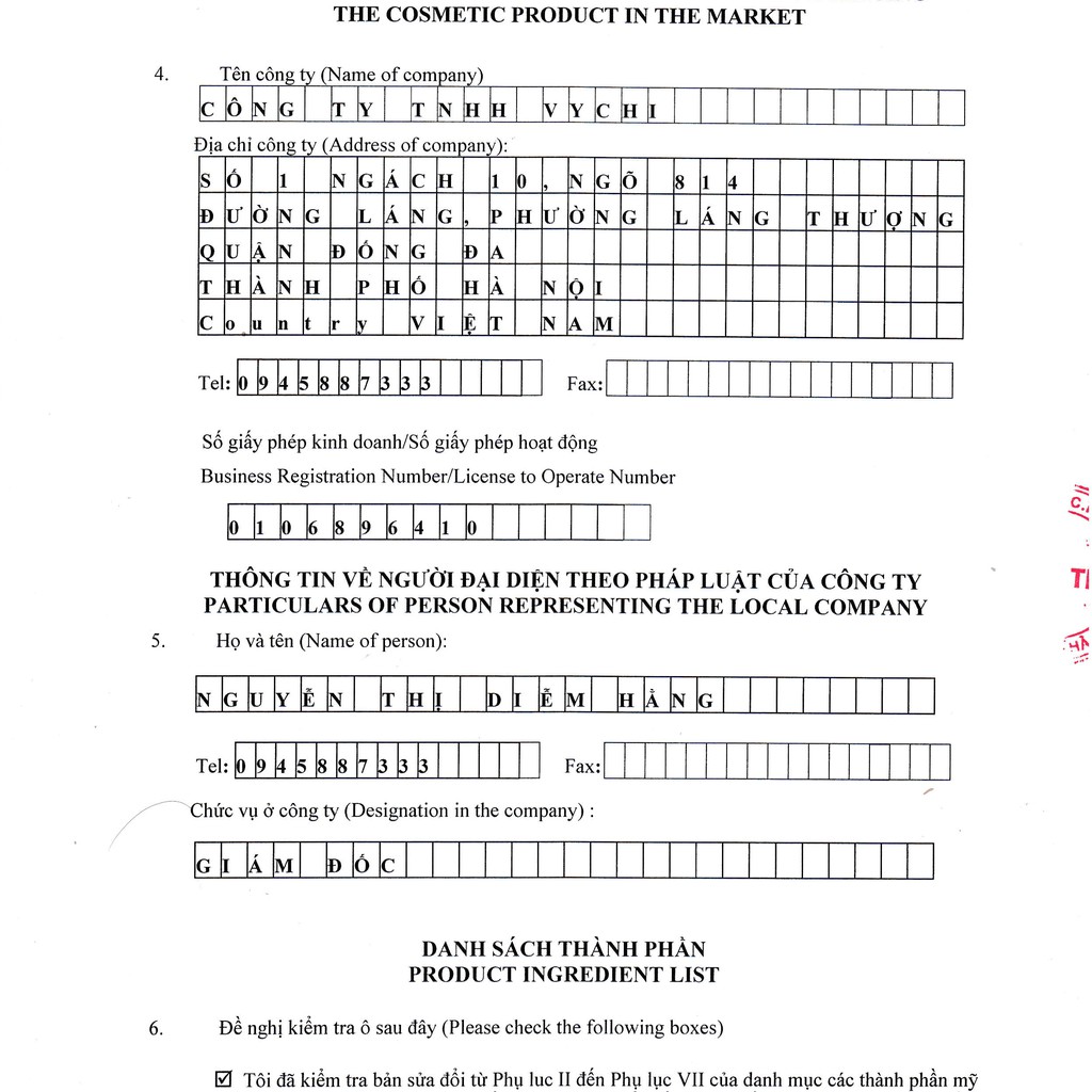 [XẢ KHO_FREESHIP] Dầu tẩy trang/Nước tẩy trang THE FACE Cleansing oil all in one /Phù hợp cho da nhạy cảm (100ml) | BigBuy360 - bigbuy360.vn