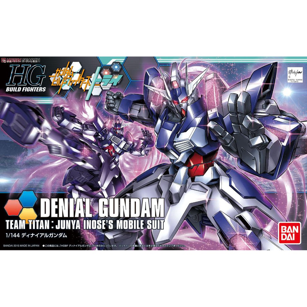 Mô hình HGBF HG Denial Gundam