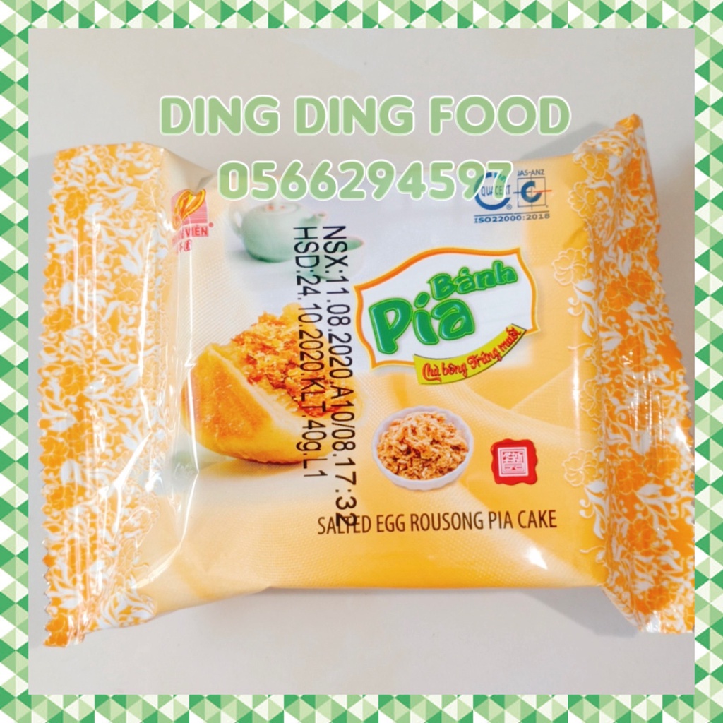 Bánh Pía Mini Thịt Chà Bông Trứng Muối 40g Tân Huê Viên| Ăn Vặt| Pía Kim Sa Chà Bông - DING DING FOOD