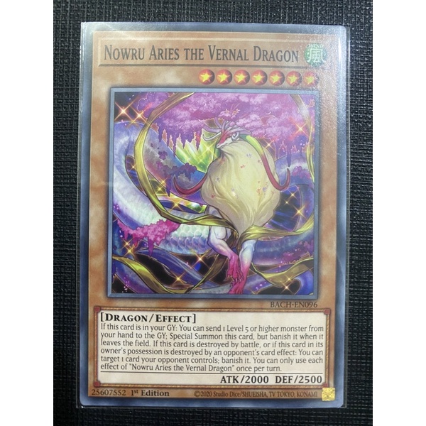 Thẻ bài Nowru Aries the Vernal Dragon
