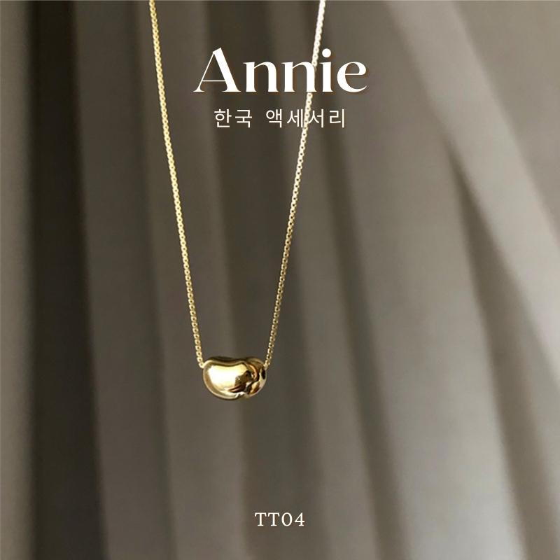 Dây chuyền titan, vòng cổ nữ hình hạt đậu may mắn phong cách nữ tính ANNIE TT04