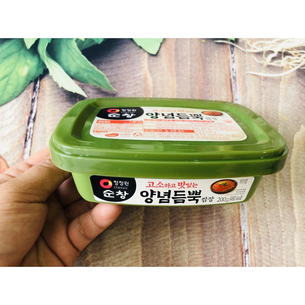 Sốt chấm thịt nướng  Hàn Quốc hiệu Sajang hộp siêu ngon