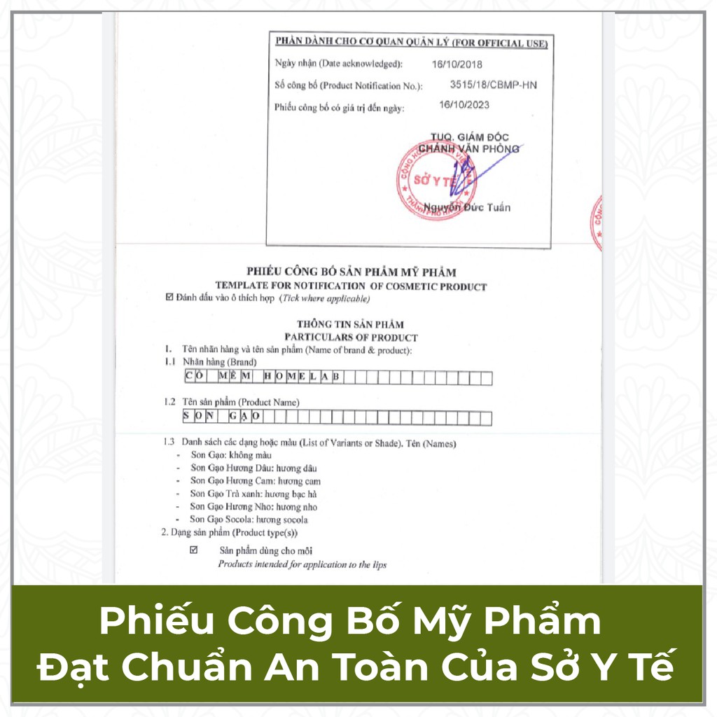 Son Dưỡng Không Màu Gạo Trà Xanh Chống Lão Hóa Môi Cỏ Mềm 3,6g