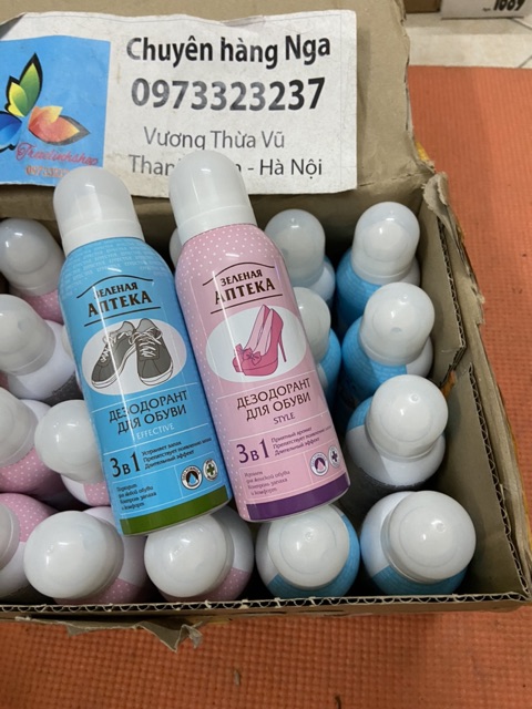 Xịt giày nam nữ khử mùi hôi mốc apteka Nga | BigBuy360 - bigbuy360.vn