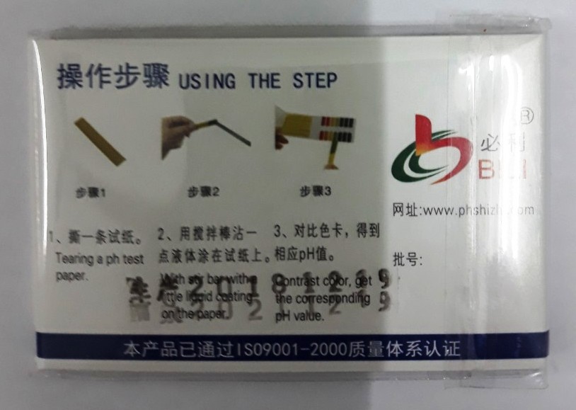 Combo 10 tệp Giấy Quỳ Tím Đo Độ PH 1-14 - Giấy chỉ thị vạn năng - Giấy đo pH