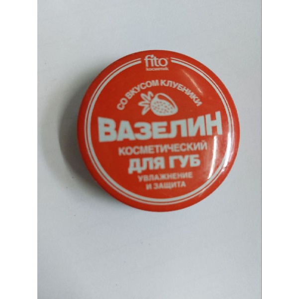 Sáp lẻ Vaselin  Nga