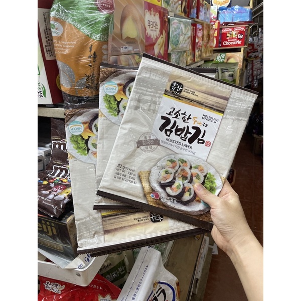 Rong biển cuộn cơm gói 10 lá