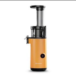 Máy ép chậm mini siêu bền ép kiệt bã tiện lợi
