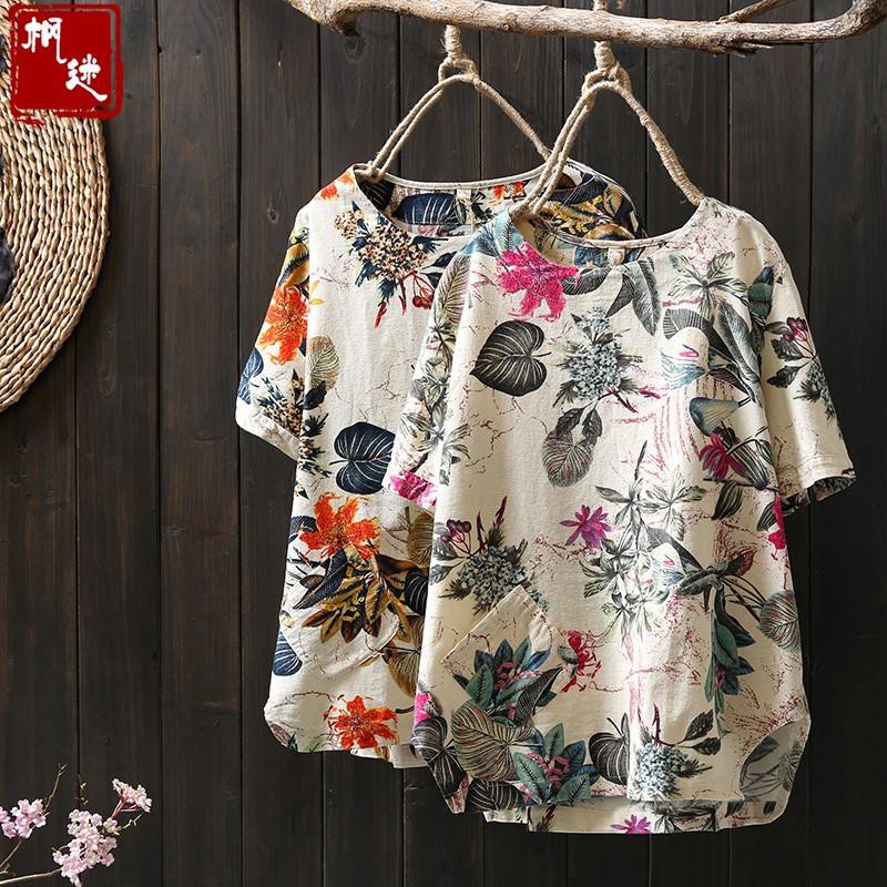 Áo kiểu nữ trung niên AKIRA bigsize vải linen hoa đũi cao cấp thấm hút mồ hôi dành cho 55kg - 80kg