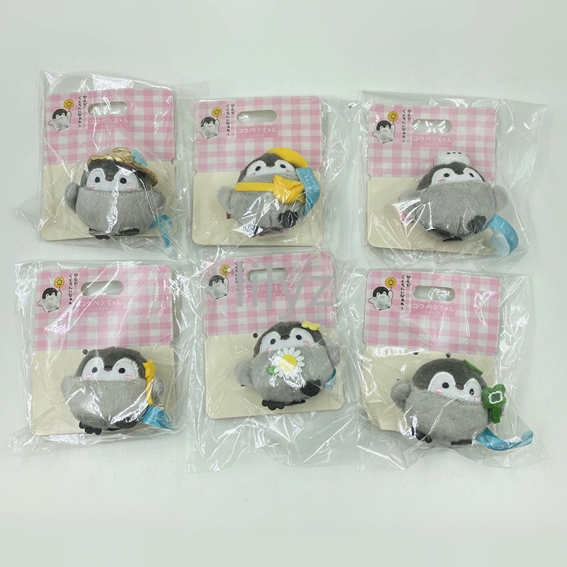 Móc Khóa Chim Cánh Cụt Nhồi Bông Dễ Thương