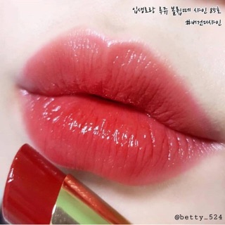 Son YSL Shine màu 85