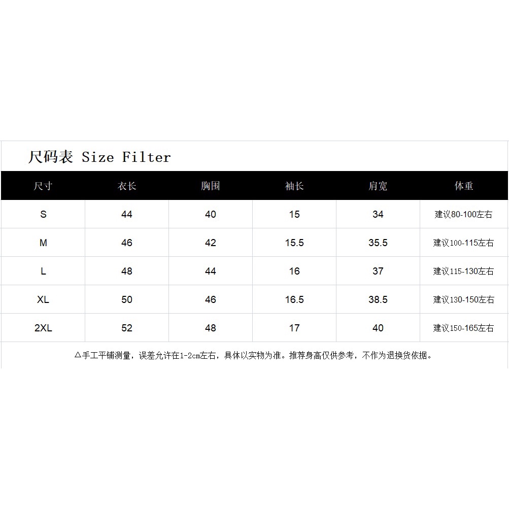 ZHELIHANGFEI Áo thun in ngắn tay rộng cạp cao rốn gợi cảm