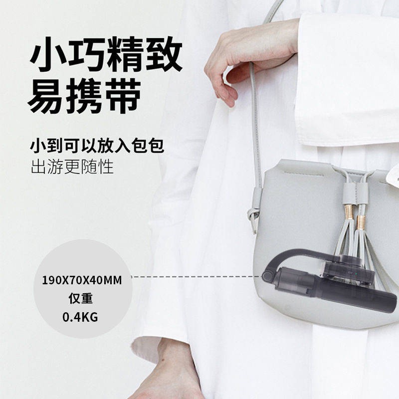 Điện thoại di động, ổn định, chống rung tay tạo tác đám mây, chụp ảnh ngoặc hình tam giác, selfie, phát sóng trực tiếp, | BigBuy360 - bigbuy360.vn