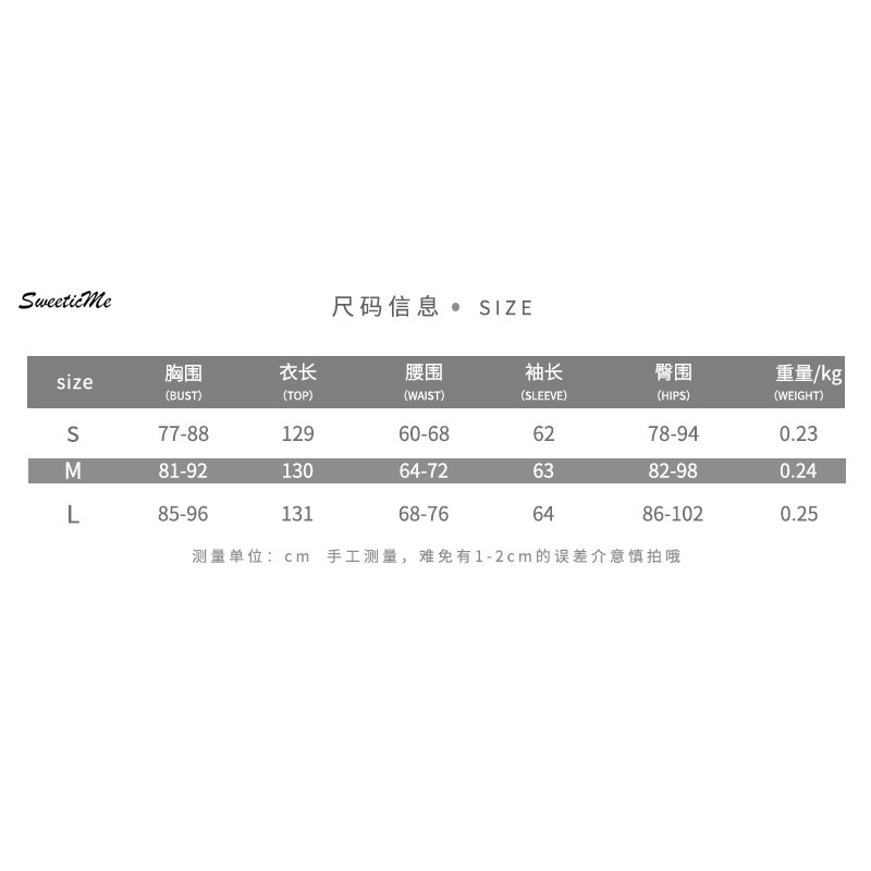 Áo liền quần phối dây thời trang ngọt ngào