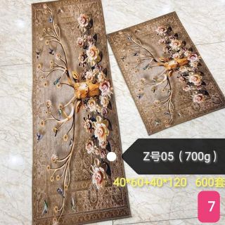 Thảm bếp 3D( 2 tấm)