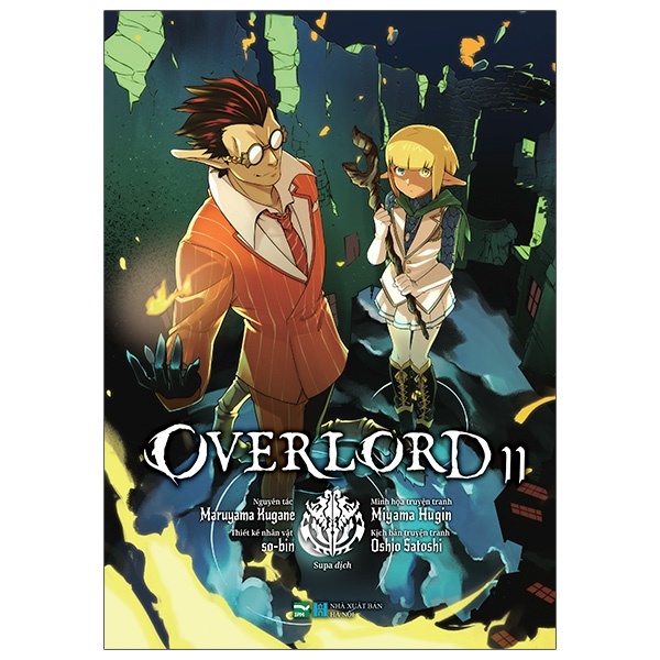 Sách OVERLORD - Tập 11 (Phiên Bản Manga)