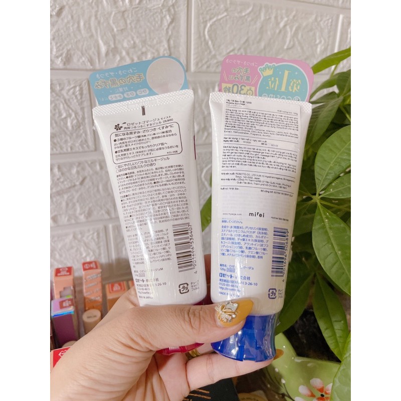 TẨY DA CHẾT ROSETTE PEELING GEL NHẬT BẢN