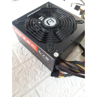 Nguồn Antec HIGH CURRENT GAMER - 80 PLUS BZONE