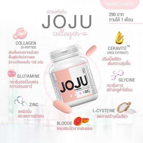 Viên collagen JoJu hũ 33 viên | BigBuy360 - bigbuy360.vn