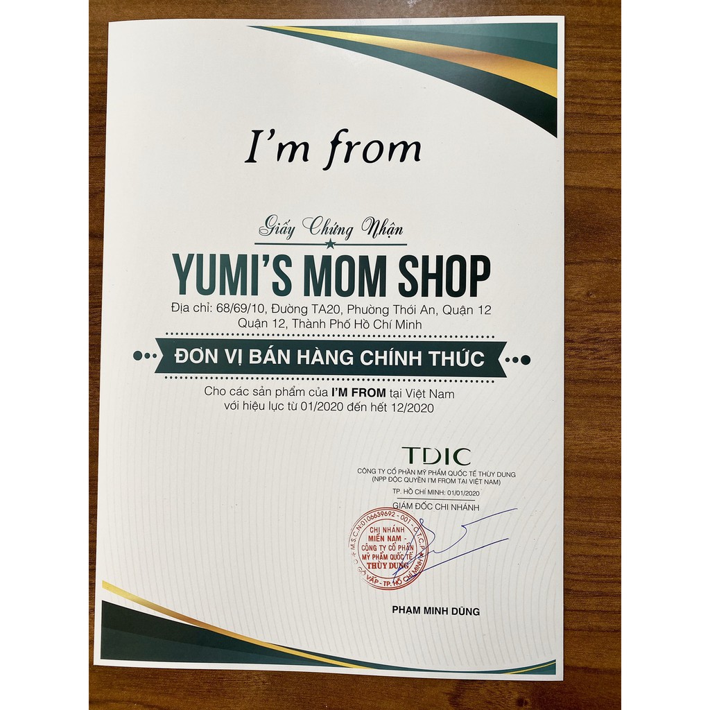 [Mã SKAMPUSH11 giảm 10% đơn 200k] Dưỡng Da I’m From Vitamin Tree Water Gel | BigBuy360 - bigbuy360.vn