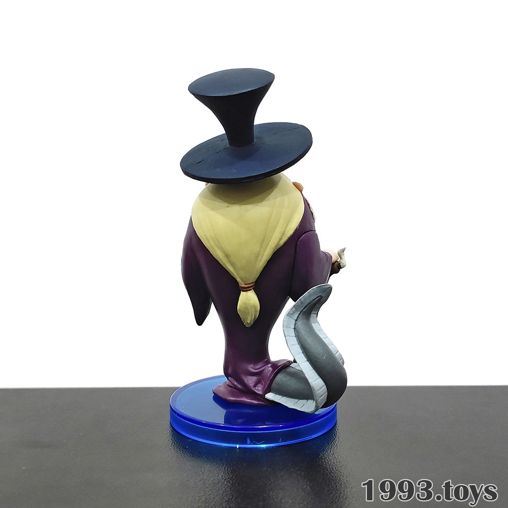 Mô hình chính hãng Banpresto Figure One Piece WCF Vol.31 - TV255 Sadaijin