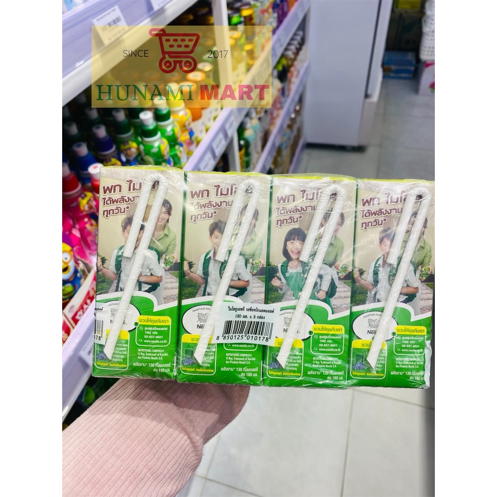 Sữa Milo Thái Lan 1 lốc 8 hộp x 180ml/hộp