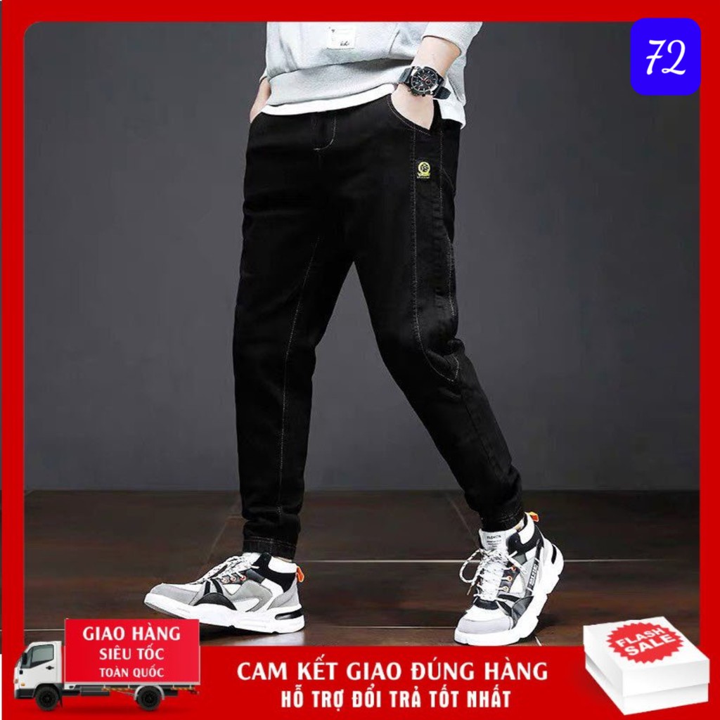 Quần Jean Nam Cao Cấp 👉 𝐅𝐑𝐄𝐄 𝐒𝐇𝐈𝐏 👉 Quần Jean Nam Cao Cấp AN57 | BigBuy360 - bigbuy360.vn