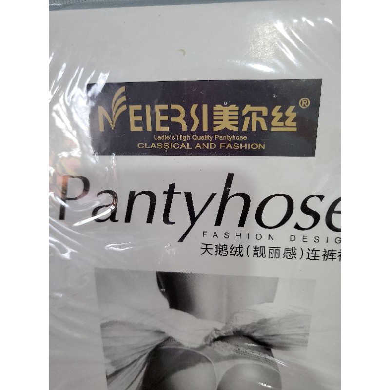 [Độc quyền]Quần tất vớ Panty House chính hãng( màu xanh học trò)