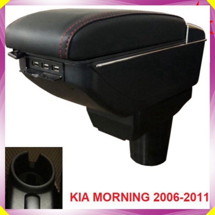 Hộp tỳ tay ô tô cao cấp DUSB-SP tích hợp 7 cổng USB : dùng cho xe Kia morning 2004-2008 (HÀNG LOẠI 1)