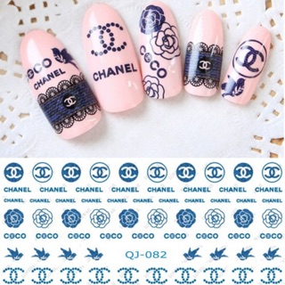 Nail Sticker đen logo hiệu ( cách sử dụng ở hình cuối)