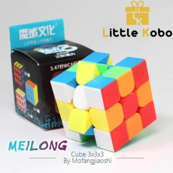 [TTMA1992]  BAOHO1390 Rubik khối vuông baoho