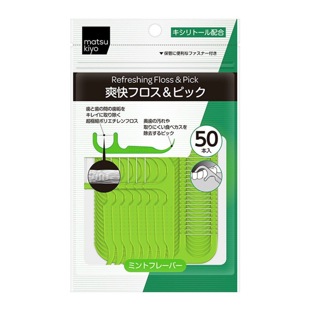 Tăm chỉ nha khoa cao cấp matsukiyo 50 cái