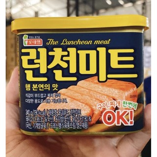 thịt hộp hormel spam classic 340gam