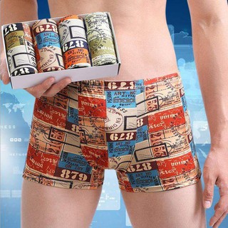 Set 4 quần sịp cotton hoạ tiết 876