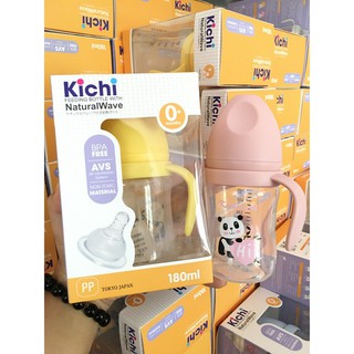 bình sữa kichilachi cổ rộng pp 180ml ( tặng van chống sặc )