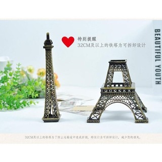 oder Paris Eiffel Tháp Trang Trí Nhà Sáng Tạo Hợp Kim